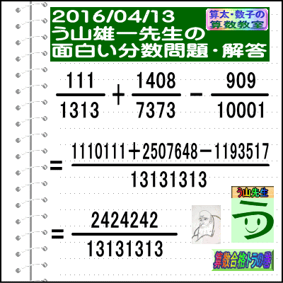 a0043204_1805465.gif