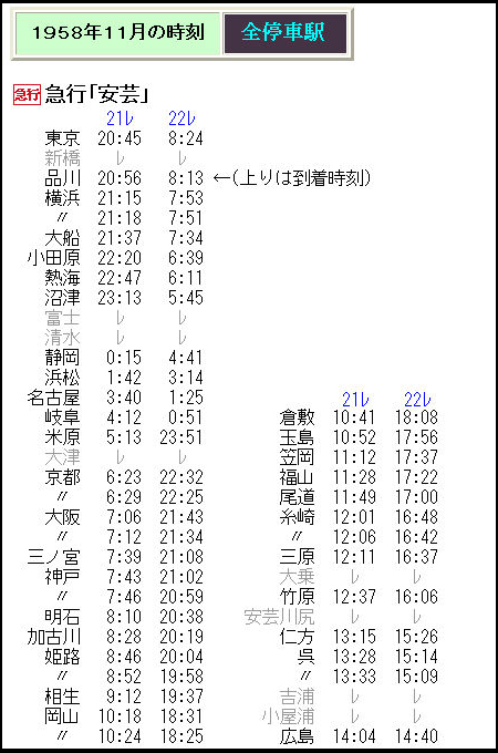 a0285828_1275239.png