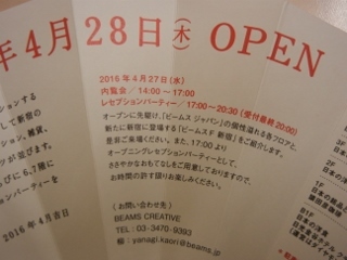 a0234929_00421469.jpg