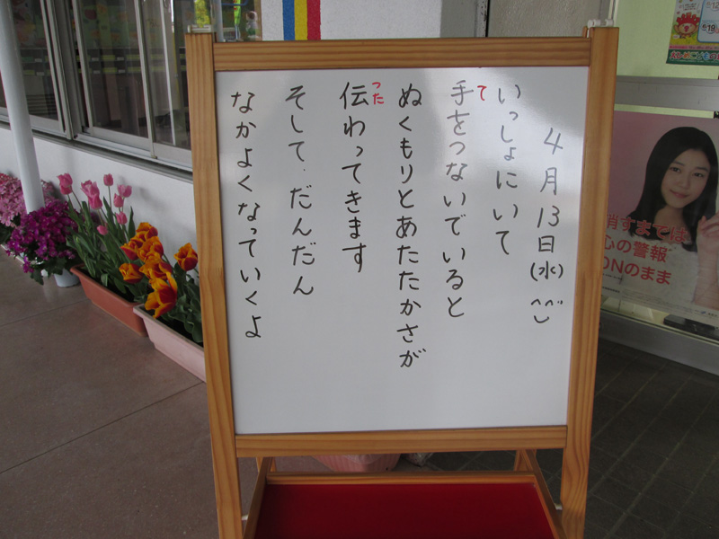 c0157030_1232447.jpg
