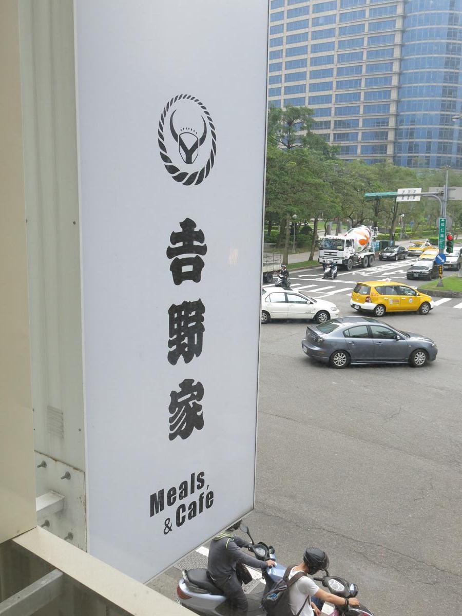 b0146734_13551099.jpg