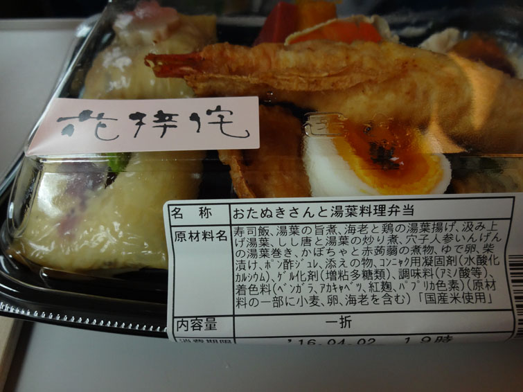 b0042837_17542291.jpg