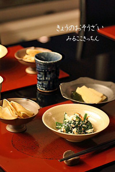 f0153140_11104333.jpg