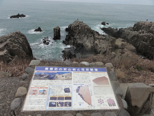 d0029363_16284918.jpg