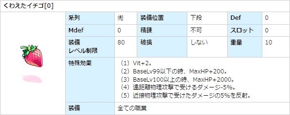 d0330183_12425140.png