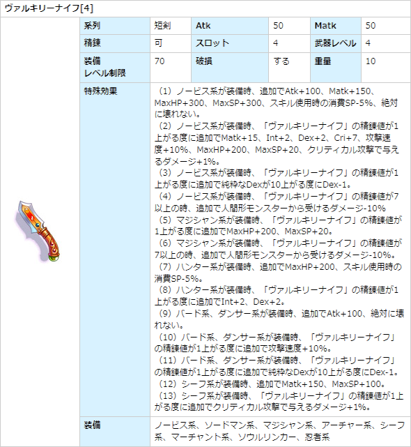 d0330183_12425279.png