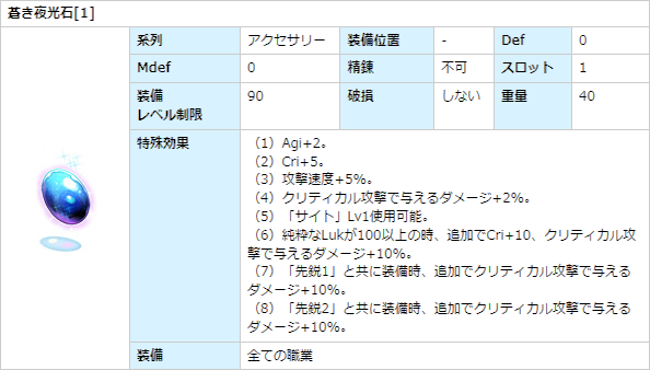 d0330183_12425361.png