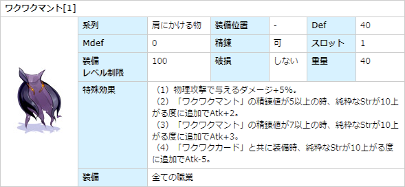 d0330183_13102555.png