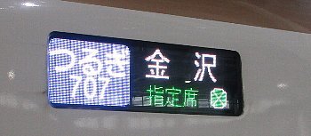 f0003283_08030360.jpg