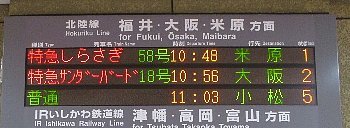 f0003283_08350443.jpg