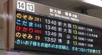 f0003283_08351310.jpg
