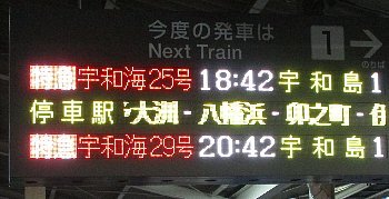 f0003283_08465082.jpg