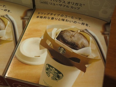 f0231189_15104282.jpg