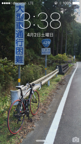 a0348193_13325408.jpg