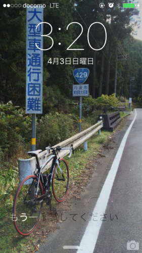 a0348193_21110255.jpg