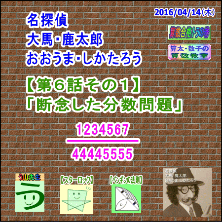 a0043204_2155958.gif