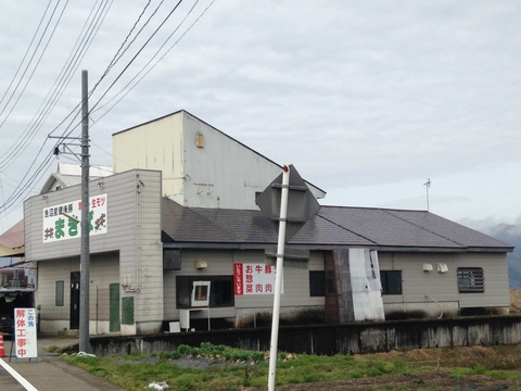 f0121909_934125.jpg