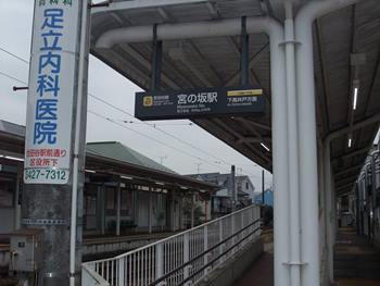 b0151911_941990.jpg