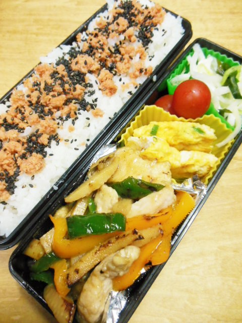 f0208812_10541537.jpg