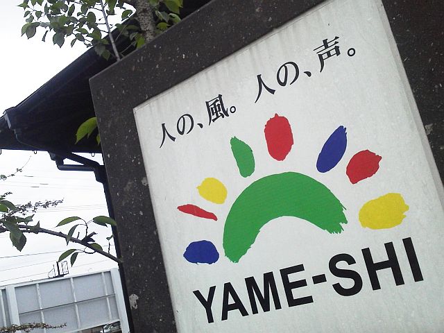 e0114015_1245552.jpg