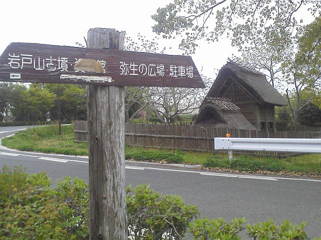 e0114015_1282529.jpg