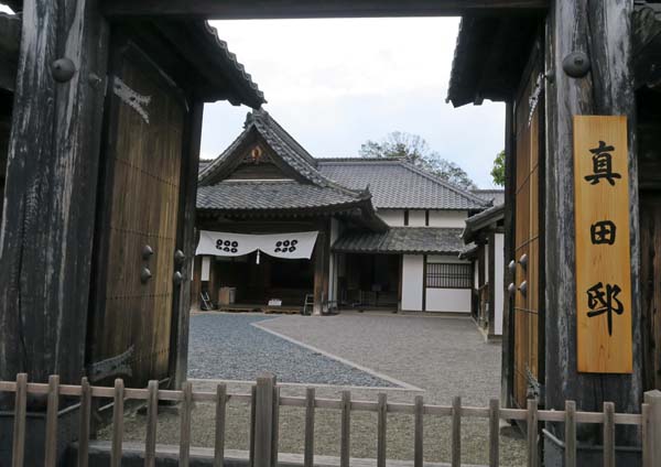 f0147025_20284056.jpg