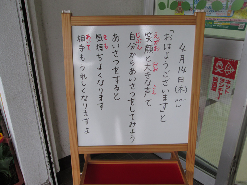 c0157030_22252351.jpg