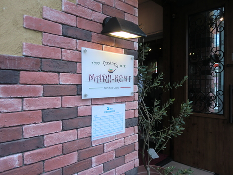 c0236632_756487.jpg