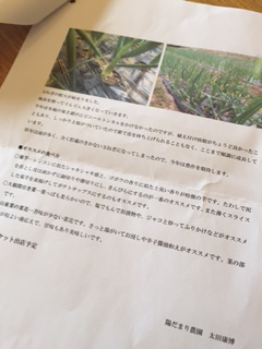 b0239244_1121913.png