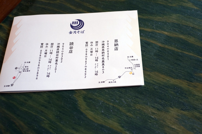 b0049152_21175617.jpg