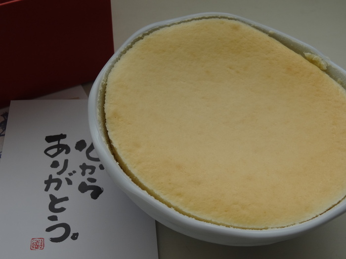 f0036857_18315364.jpg