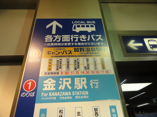 d0029363_1546180.jpg