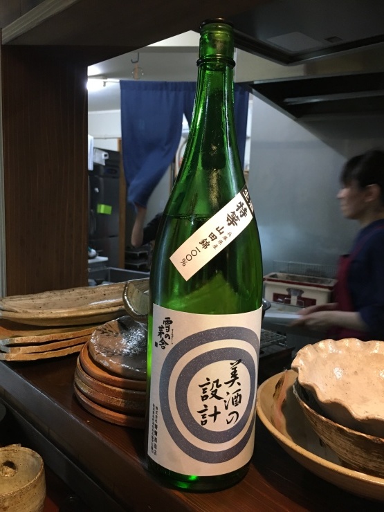 f0310771_12450549.jpeg