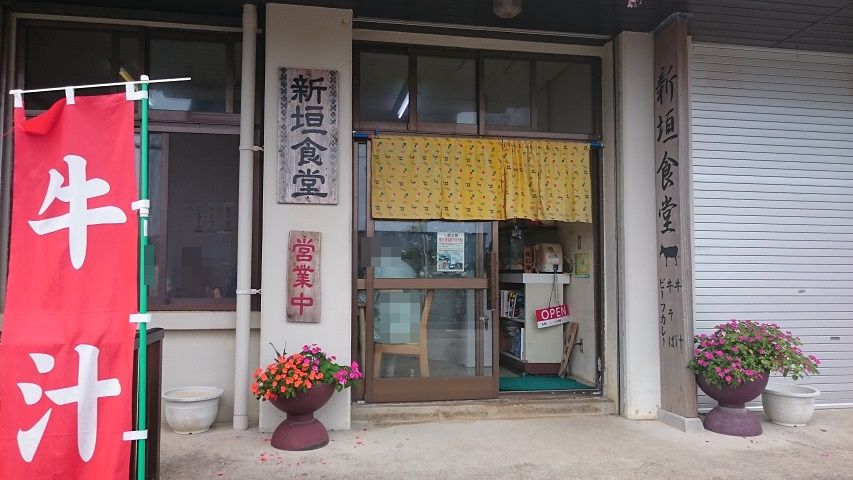f0051283_15223417.jpg