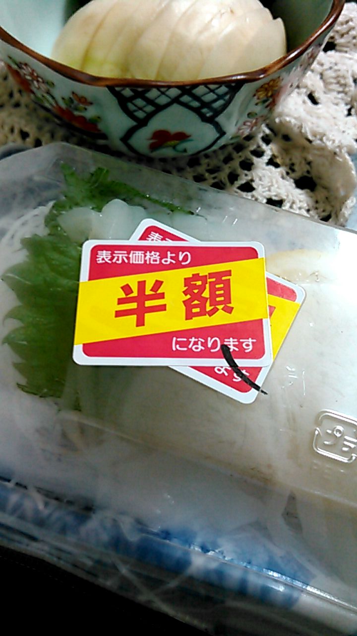 a0206892_101116.jpg