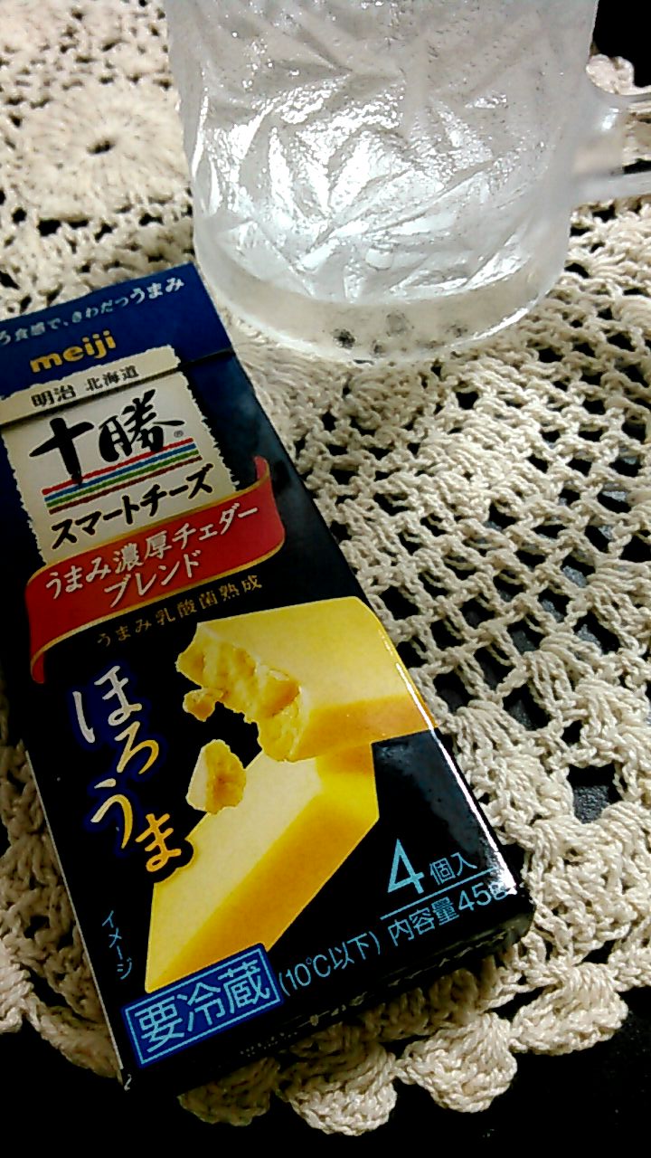 a0206892_10113265.jpg