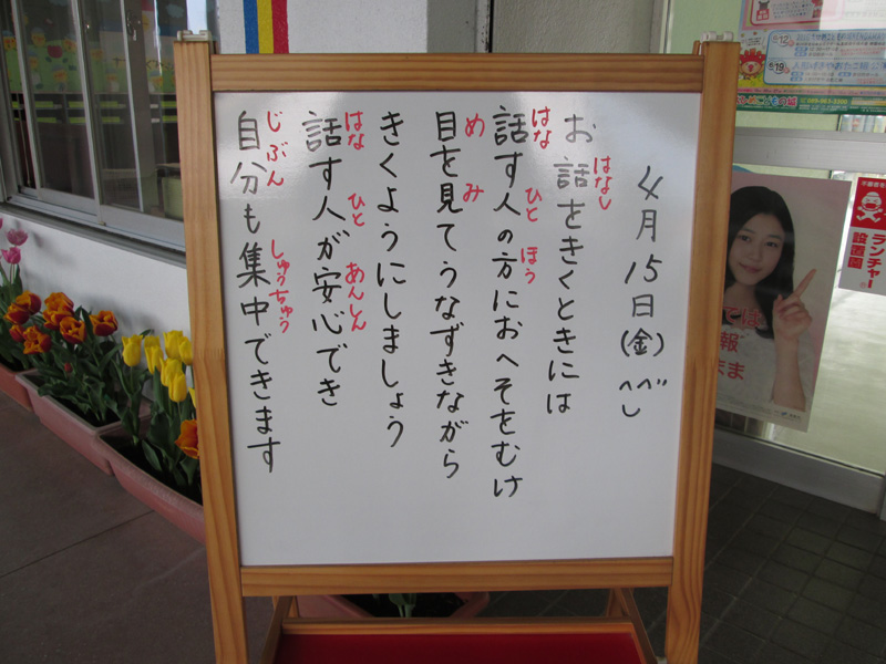 c0157030_12554745.jpg