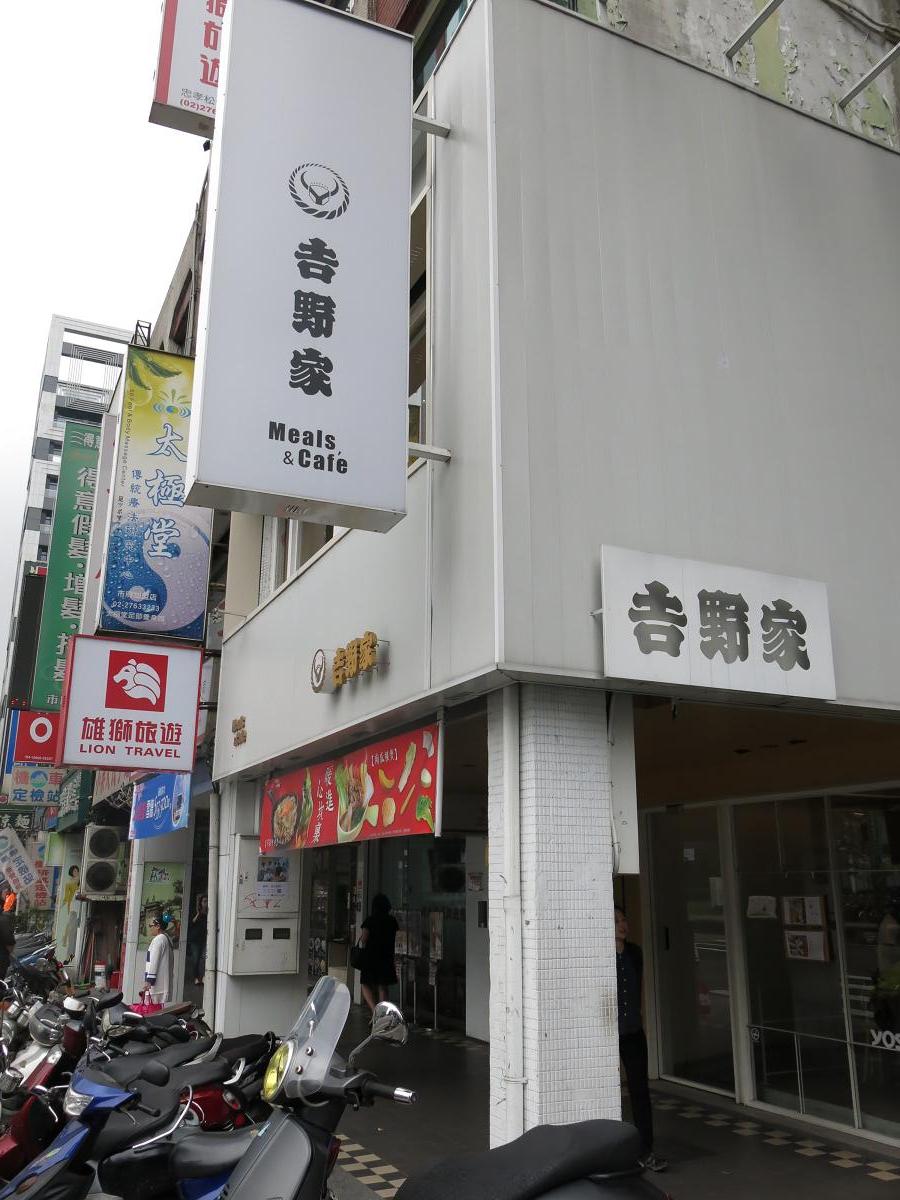 b0146734_1712511.jpg