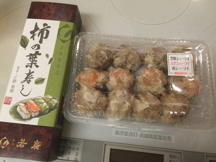 f0207146_06573894.jpeg