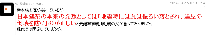 b0232447_22340101.png