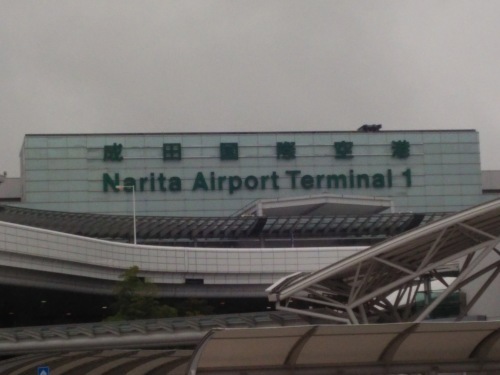 c0351060_18541697.jpg