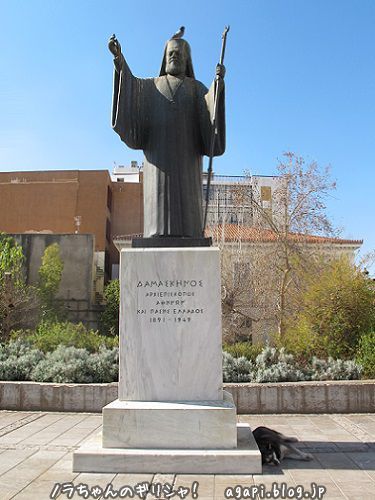 f0037264_17340343.jpg