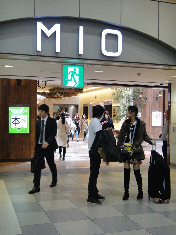 f0238779_16524177.jpg