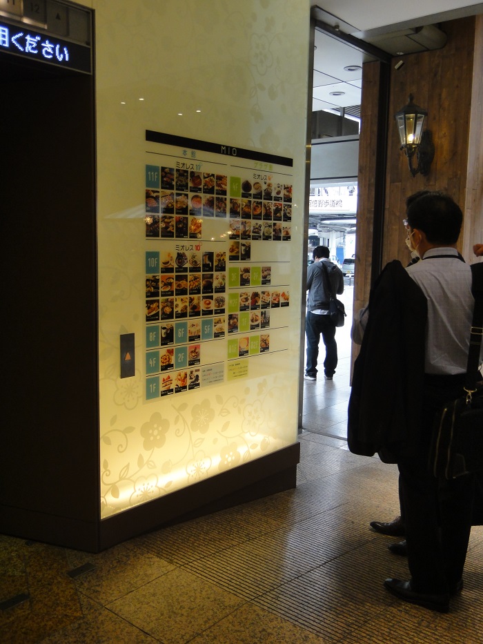 f0238779_16525527.jpg