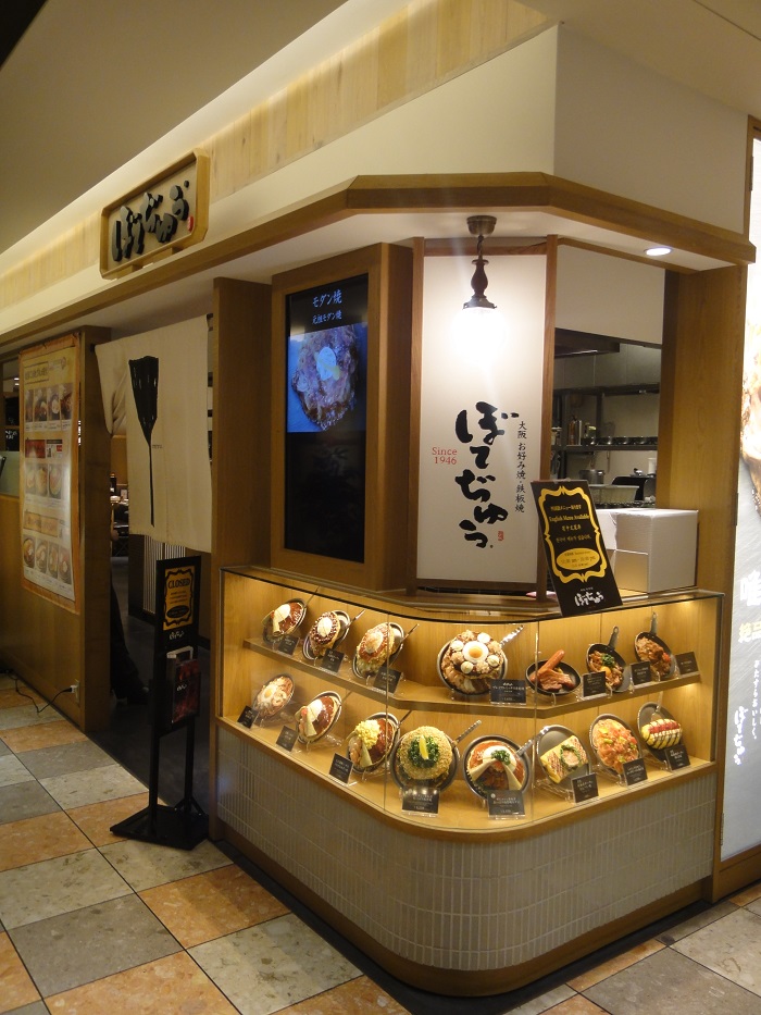 f0238779_16532614.jpg