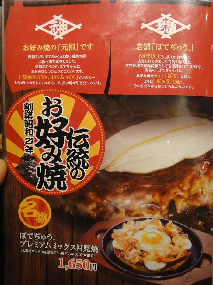 f0238779_16551495.jpg