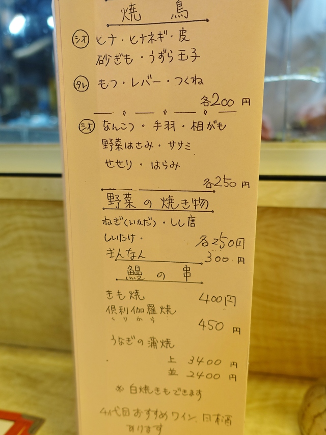 e0130381_8361860.jpg