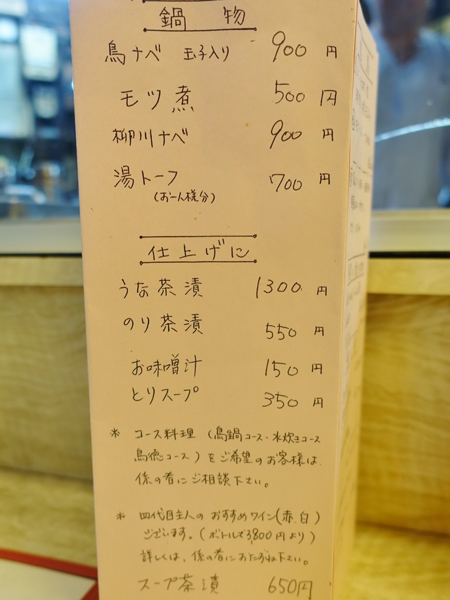 e0130381_836980.jpg