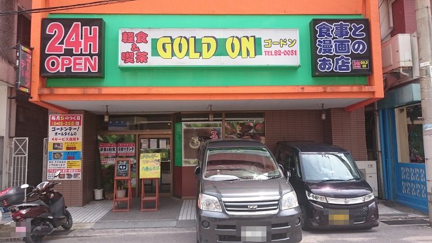f0051283_158359.jpg