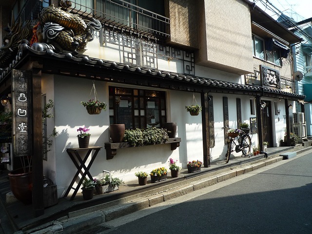 b0287088_19371730.jpg